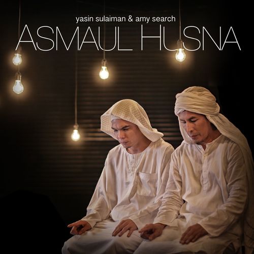Yasin Songs MP3 Download